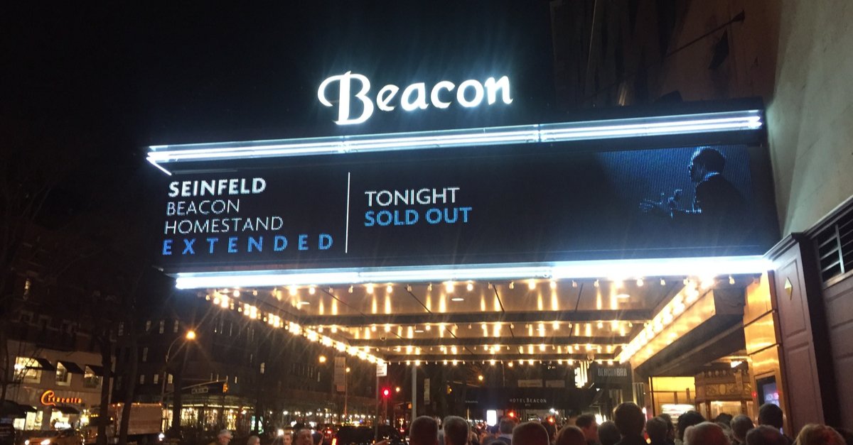 Beacon Theatre Upcoming Events